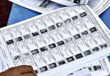 निवडणुका येत आहे, मतदार यादीत तुमचे नाव व्यवस्थित आहे ना?