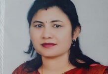 वनविभागाच्या कार्यालयातील विशाखा समितीवर अमिता मडावी यांची निवड