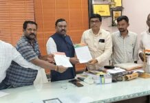 ‘कसनसूरच्या ‘त्या’ वन कर्मचाऱ्यांवरील कारवाई ही मानवाधिकाराचे हनन’