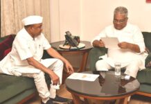 1980 च्या वनकायद्यात शिथिलता आणून रखडलेल्या सिंचन प्रकल्पांना गती द्या