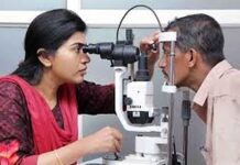 ना.धर्मरावबाबा आत्राम यांच्या पुढाकाराने अहेरीत 4 ला भव्य नेत्र तपासणी शिबिर