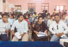 कंत्राटी शिक्षकांच्या भरतीसाठी 4 व 5 सप्टेंबरला होणार कागदपत्रांची तपासणी