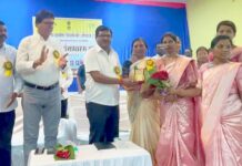 उमेदअंतर्गत प्रयास महिला प्रभाग संघाचे देसाईगंजमध्ये वार्षिक अधिवेशन