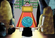 सामान्य नागरिकाला संसद सदस्याचे अधिकार देणारा माहितीचा कायदा