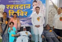 चामोर्शीतील निरंकारी मंडळाच्या शिबिरात एकाच ठिकाणी 86 युनिट रक्तसंकलन