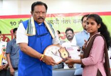 स्पर्धा परीक्षेतूनच जीवनाला कलाटणी, ना.धर्मरावबाबा आत्राम यांचे प्रतिपादन