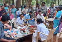 अतीदुर्गम गर्देवाडा पोलीस मदत केंद्रात आरोग्य मेळाव्याला उसळली गर्दी