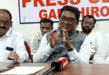 माझ्याविरूद्ध खोट्या सह्यांची मोहीम, आ.डॅा.देवराव होळी यांचा आरोप