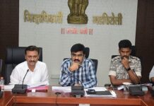 सौर उर्जेच्या प्रकाशाने उजळणार जिल्ह्याच्या दुर्गम भागातील 100 गावे