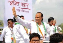 उपमुख्यमंत्री अजित पवार यांची जनसन्मान यात्रा आज गडचिरोलीत