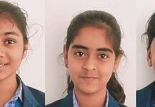 प्लॅटिनम ज्युबिली शाळेच्या विद्यार्थ्यांचे जिल्हास्तरीय योगासन स्पर्धेत यश