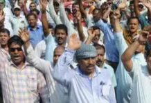 आदिवासी आश्रमशाळांच्या शिक्षकांचा शिक्षक दिनाच्या सोहळ्यांवर बहिष्कार