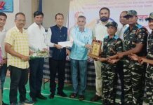 सर्वाधिक खेळाडू निर्माण करण्यात गोंडवाना सैनिकी विद्यालय अव्वल