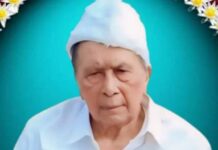 बब्बुजी हकीम यांचे जाणे मनाला चटका लावणारे, धर्मरावबाबांच्या शोकसंवेदना