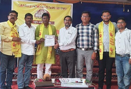 राष्ट्रीय ओबीसी महासंघाच्या जिल्हा संघटकपदी सुनील चडगुलवार