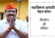 आरमोरीत भाजपने पुन्हा एकदा गजबेंवर लावला डाव, सलग तिसऱ्यांदा उमेदवारी