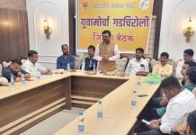 विधानसभा निवडणुकीमध्ये युवकांची जबाबदारी महत्त्वाची, विजयी संकल्प करा