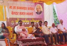 निवडणुका बघून नाही तर अस्सलपणे कामे करणाऱ्यांच्या पाठीशी रहा- आत्राम