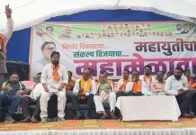 महायुतीच्या मेळाव्यातून शक्तीप्रदर्शन, डॅा.होळी म्हणतात, मलाच तिकीट मिळेल