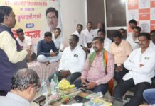 देसाईगंजमध्ये झाली आरमोरी विधानसभा क्षेत्रासाठी भाजपची संघटनात्मक बैठक
