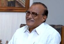 राज्य सहकार विकास महामंडळाच्या अध्यक्षपदी अरविंद सावकार पोरेड्डीवार