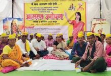 आरक्षणाच्या मुद्द्यावरून डॅा.चिमुरकर यांनी सुरू केलेले उपोषण बेदखल