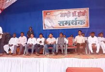 डॅा.होळींचे ठरले, अपक्षच लढणार ! समर्थकांच्या मेळाव्यात केले सुतोवाच