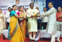 जैन कलार समाज स्नेहमिलन सोहळ्यात गुणवंतांचा सत्कार आणि कोजागिरी