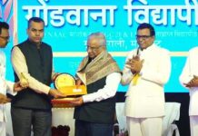 माणूस म्हणून जगण्याचे ज्ञान कमी होणार नाही याचे भान ठेवा- डॅा.बारहाते