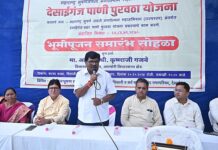 देसाईगंजवासियांची तहान मिटणार, नवीन पाणीपुरवठा योजनेचे भूमिपूजन