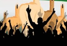 गडचिरोली व अहेरीत प्रत्येकी 14, तर आरमोरीत 12 उमेदवारांचे नामांकन वैध