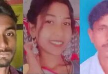 प्रियकरासोबत आत्महत्या करणाऱ्या मुलीच्या वडीलानेही घेतला गळफास