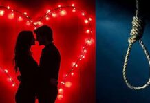 शेतातील झोपडीत गळफास घेऊन प्रेमी युगुलाने संपवली जीवनयात्रा