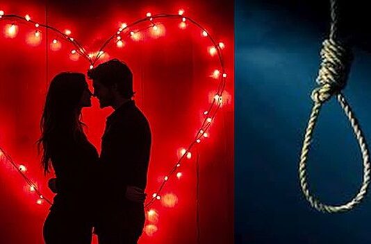 शेतातील झोपडीत गळफास घेऊन प्रेमी युगुलाने संपवली जीवनयात्रा