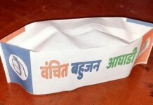 लोकसभेनंतर विधानसभेतही ‘वंचित’ला सूर गवसेना, अस्तित्व टिकवण्याचे आव्हान