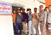 कर्त्यव्यावर असलेल्या पोलीस अधिकारी, कर्मचाऱ्यांच्या टपाली मतदानाला सुरुवात