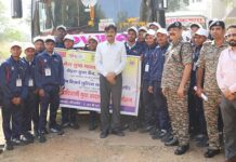 जिल्ह्यातील 50 आदिवासी युवक आठवडाभरासाठी बंगळुरूला रवाना