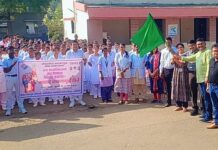 जनजागृती रॅलीतून आरोग्य विभागाचे गडचिरोलीकरांना मतदानाचे आवाहन