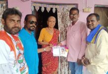 अहेरीत ‘डोअर टू डोअर’ प्रचारासाठी राष्ट्रवादीचे कार्यकर्ते उतरले रस्त्यावर