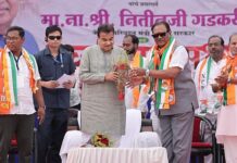 आष्टी-सिरोंचा मार्गामुळे बदलणार दक्षिण गडचिरोलीचा चेहरामोहरा- ना.गडकरी