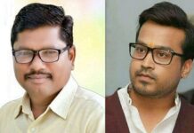 गडचिरोली, अहेरीत पोस्टल मतदान करणाऱ्यांची पराभूत उमेदवारांना पसंती