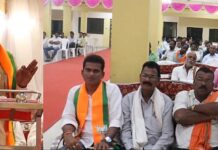 बूथ आणि शक्ती केंद्र प्रमुखांच्या बैठकीत ठरली डॅा.नरोटे यांच्या विजयाची रणनिती