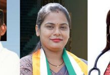 माजी आमदार आनंदराव गेडामसह काँग्रेसचे बंडखोर उमेदवार निलंबित