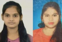 डॅा.साळवे नर्सिंग कॅालेजच्या जीएनएम तृतीय वर्षाचा निकाल 100 टक्के