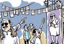 आज दुपारी 3 वाजता थंडावणार प्रचार, उमेदवार करणार रॅलींनी समारोप