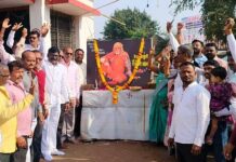 संत गाडगेबाबांच्या पुण्यतिथीनिमित्त धोबी समाजातर्फे त्यांना अभिवादन