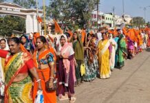 बांगलादेशातील अत्याचाराविरोधात हिंदू समाजबांधव उतरला रस्त्यावर