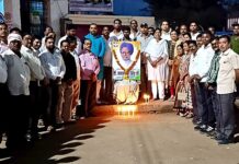 जिल्हा काँग्रेस कमिटीच्या वतीने डॉ.मनमोहन सिंग यांना श्रद्धांजली