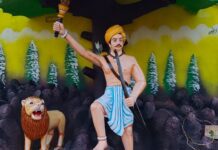 बिरसा मुंडा जयंती उत्सवानिमित्त आज व उद्या विविध कार्यक्रमांचे आयोजन