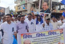 आलापल्लीत जनआक्रोश मोर्चातून परभणी, बीड प्रकरणांचा निषेध